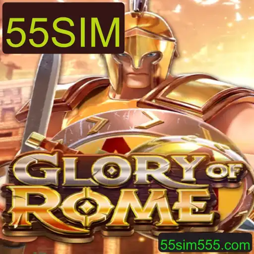 GloryofRome: Uma Imersão no Mundo Antigo com 55SIM