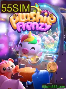 Desvendando o Mundo de PlushieFrenzy: Um Jogo Cativante para Amantes de Brinquedos